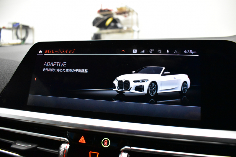 BMW 4シリーズ M440i xDriveｶﾌﾞﾘｵﾚ ｺﾝﾌｫｰﾄP ﾋｰﾀｰ付茶革 全周囲ｶﾒﾗ ﾋﾟｱﾉﾌﾞﾗｯｸｲﾝﾃﾘｱﾄﾘﾑ ｴｱｶﾗｰ ﾚｰｻﾞｰLEDﾍｯﾄﾞﾗｲﾄ HUD Mｽﾎﾟｰﾂﾃﾞﾌ&ﾌﾞﾚｰｷ 可変Mｻｽ ﾗｲﾌﾞｺｯｸﾋﾟｯﾄﾀｯﾁﾊﾟﾈﾙﾅﾋﾞ LCW Apple Car Play ﾌﾙｾｸﾞ harman/kardon 19AW 2年保証