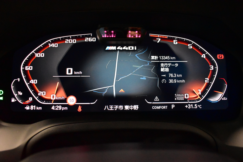 BMW 4シリーズ M440i xDriveｶﾌﾞﾘｵﾚ ｺﾝﾌｫｰﾄP ﾋｰﾀｰ付茶革 全周囲ｶﾒﾗ ﾋﾟｱﾉﾌﾞﾗｯｸｲﾝﾃﾘｱﾄﾘﾑ ｴｱｶﾗｰ ﾚｰｻﾞｰLEDﾍｯﾄﾞﾗｲﾄ HUD Mｽﾎﾟｰﾂﾃﾞﾌ&ﾌﾞﾚｰｷ 可変Mｻｽ ﾗｲﾌﾞｺｯｸﾋﾟｯﾄﾀｯﾁﾊﾟﾈﾙﾅﾋﾞ LCW Apple Car Play ﾌﾙｾｸﾞ harman/kardon 19AW 2年保証