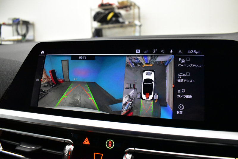 BMW 4シリーズ M440i xDriveｶﾌﾞﾘｵﾚ ｺﾝﾌｫｰﾄP ﾋｰﾀｰ付茶革 全周囲ｶﾒﾗ ﾋﾟｱﾉﾌﾞﾗｯｸｲﾝﾃﾘｱﾄﾘﾑ ｴｱｶﾗｰ ﾚｰｻﾞｰLEDﾍｯﾄﾞﾗｲﾄ HUD Mｽﾎﾟｰﾂﾃﾞﾌ&ﾌﾞﾚｰｷ 可変Mｻｽ ﾗｲﾌﾞｺｯｸﾋﾟｯﾄﾀｯﾁﾊﾟﾈﾙﾅﾋﾞ LCW Apple Car Play ﾌﾙｾｸﾞ harman/kardon 19AW 2年保証