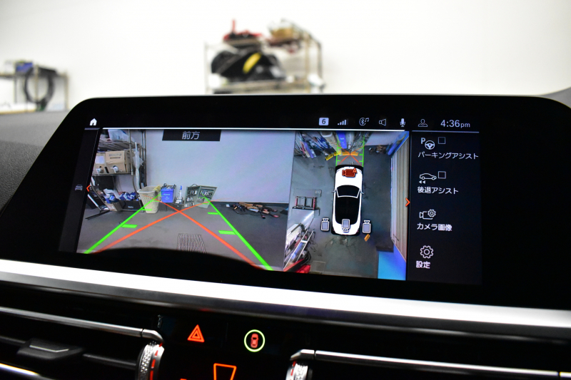 BMW 4シリーズ M440i xDriveｶﾌﾞﾘｵﾚ ｺﾝﾌｫｰﾄP ﾋｰﾀｰ付茶革 全周囲ｶﾒﾗ ﾋﾟｱﾉﾌﾞﾗｯｸｲﾝﾃﾘｱﾄﾘﾑ ｴｱｶﾗｰ ﾚｰｻﾞｰLEDﾍｯﾄﾞﾗｲﾄ HUD Mｽﾎﾟｰﾂﾃﾞﾌ&ﾌﾞﾚｰｷ 可変Mｻｽ ﾗｲﾌﾞｺｯｸﾋﾟｯﾄﾀｯﾁﾊﾟﾈﾙﾅﾋﾞ LCW Apple Car Play ﾌﾙｾｸﾞ harman/kardon 19AW 2年保証