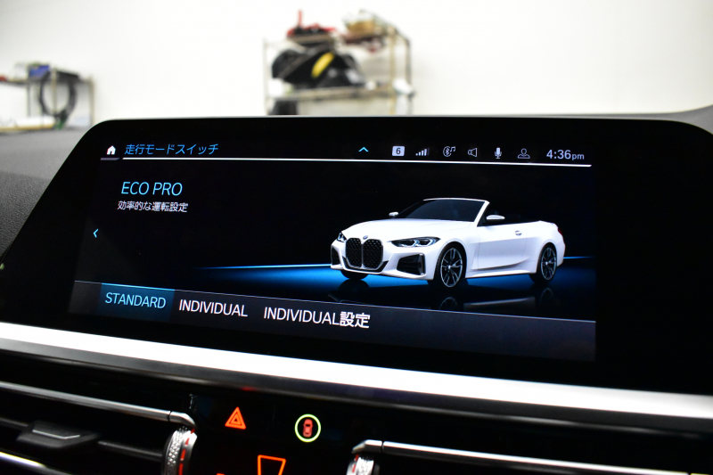 BMW 4シリーズ M440i xDriveｶﾌﾞﾘｵﾚ ｺﾝﾌｫｰﾄP ﾋｰﾀｰ付茶革 全周囲ｶﾒﾗ ﾋﾟｱﾉﾌﾞﾗｯｸｲﾝﾃﾘｱﾄﾘﾑ ｴｱｶﾗｰ ﾚｰｻﾞｰLEDﾍｯﾄﾞﾗｲﾄ HUD Mｽﾎﾟｰﾂﾃﾞﾌ&ﾌﾞﾚｰｷ 可変Mｻｽ ﾗｲﾌﾞｺｯｸﾋﾟｯﾄﾀｯﾁﾊﾟﾈﾙﾅﾋﾞ LCW Apple Car Play ﾌﾙｾｸﾞ harman/kardon 19AW 2年保証