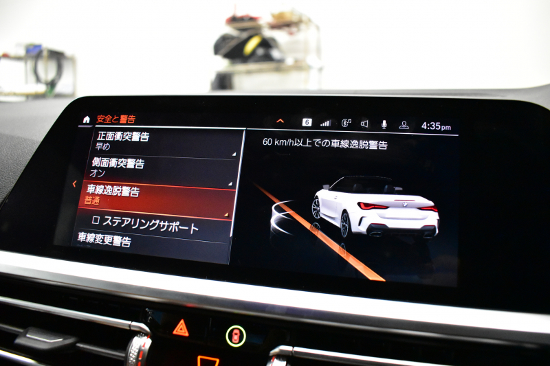 BMW 4シリーズ M440i xDriveｶﾌﾞﾘｵﾚ ｺﾝﾌｫｰﾄP ﾋｰﾀｰ付茶革 全周囲ｶﾒﾗ ﾋﾟｱﾉﾌﾞﾗｯｸｲﾝﾃﾘｱﾄﾘﾑ ｴｱｶﾗｰ ﾚｰｻﾞｰLEDﾍｯﾄﾞﾗｲﾄ HUD Mｽﾎﾟｰﾂﾃﾞﾌ&ﾌﾞﾚｰｷ 可変Mｻｽ ﾗｲﾌﾞｺｯｸﾋﾟｯﾄﾀｯﾁﾊﾟﾈﾙﾅﾋﾞ LCW Apple Car Play ﾌﾙｾｸﾞ harman/kardon 19AW 2年保証