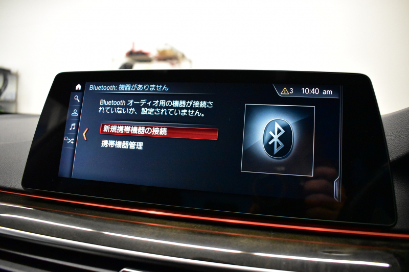 BMW 5シリーズ 523dﾂｰﾘﾝｸﾞ Mｽﾎﾟｰﾂ ｲﾉﾍﾞｰｼｮﾝ&ﾊｲﾗｲﾝP 全席ﾋｰﾀｰ付黒革 LEDﾍｯﾄﾞﾗｲﾄ 追従ACC HUD 車線変更&逸脱警告 衝突軽減B ｼﾞｪｽﾁｬｰCﾀｯﾁﾊﾟﾈﾙ対応iﾄﾞﾗｲﾌﾞHDDﾅﾋﾞ ﾌﾙｾｸﾞ 全周囲ｶﾒﾗ3Dﾋﾞｭｰ  電動Rｹﾞｰﾄ 19AW 液晶ﾒｰﾀｰ ﾜｲﾔﾚｽ充電 2年保証