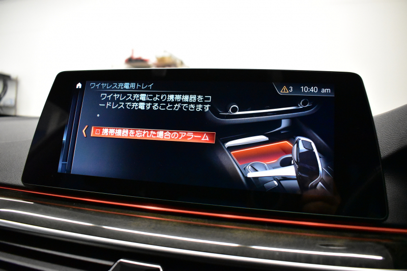BMW 5シリーズ 523dﾂｰﾘﾝｸﾞ Mｽﾎﾟｰﾂ ｲﾉﾍﾞｰｼｮﾝ&ﾊｲﾗｲﾝP 全席ﾋｰﾀｰ付黒革 LEDﾍｯﾄﾞﾗｲﾄ 追従ACC HUD 車線変更&逸脱警告 衝突軽減B ｼﾞｪｽﾁｬｰCﾀｯﾁﾊﾟﾈﾙ対応iﾄﾞﾗｲﾌﾞHDDﾅﾋﾞ ﾌﾙｾｸﾞ 全周囲ｶﾒﾗ3Dﾋﾞｭｰ  電動Rｹﾞｰﾄ 19AW 液晶ﾒｰﾀｰ ﾜｲﾔﾚｽ充電 2年保証