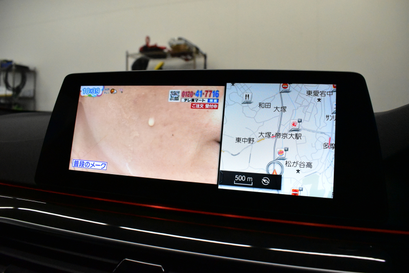 BMW 5シリーズ 523dﾂｰﾘﾝｸﾞ Mｽﾎﾟｰﾂ ｲﾉﾍﾞｰｼｮﾝ&ﾊｲﾗｲﾝP 全席ﾋｰﾀｰ付黒革 LEDﾍｯﾄﾞﾗｲﾄ 追従ACC HUD 車線変更&逸脱警告 衝突軽減B ｼﾞｪｽﾁｬｰCﾀｯﾁﾊﾟﾈﾙ対応iﾄﾞﾗｲﾌﾞHDDﾅﾋﾞ ﾌﾙｾｸﾞ 全周囲ｶﾒﾗ3Dﾋﾞｭｰ  電動Rｹﾞｰﾄ 19AW 液晶ﾒｰﾀｰ ﾜｲﾔﾚｽ充電 2年保証
