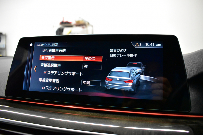 BMW 5シリーズ 523dﾂｰﾘﾝｸﾞ Mｽﾎﾟｰﾂ ｲﾉﾍﾞｰｼｮﾝ&ﾊｲﾗｲﾝP 全席ﾋｰﾀｰ付黒革 LEDﾍｯﾄﾞﾗｲﾄ 追従ACC HUD 車線変更&逸脱警告 衝突軽減B ｼﾞｪｽﾁｬｰCﾀｯﾁﾊﾟﾈﾙ対応iﾄﾞﾗｲﾌﾞHDDﾅﾋﾞ ﾌﾙｾｸﾞ 全周囲ｶﾒﾗ3Dﾋﾞｭｰ  電動Rｹﾞｰﾄ 19AW 液晶ﾒｰﾀｰ ﾜｲﾔﾚｽ充電 2年保証