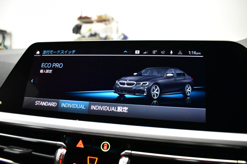 BMW 3シリーズ M340i Xﾄﾞﾗｲﾌﾞ ｲﾉﾍﾞｰｼｮﾝP ﾋｰﾀｰ付黒革 全周囲ｶﾒﾗ ACC HUD ﾚｰｻﾞｰLEDﾗｲﾄ 可変Mｻｽ 19AW Mｽﾎﾟｰﾂﾌﾞﾚｰｷ&ﾃﾞﾌ ｼﾞｪｽﾁｬｰC付ﾀｯﾁﾊﾟﾈﾙﾅﾋﾋﾞ ﾊｰﾏﾝｶｰﾄﾞﾝ 側面衝突&車線変更&逸脱警告 2年保証