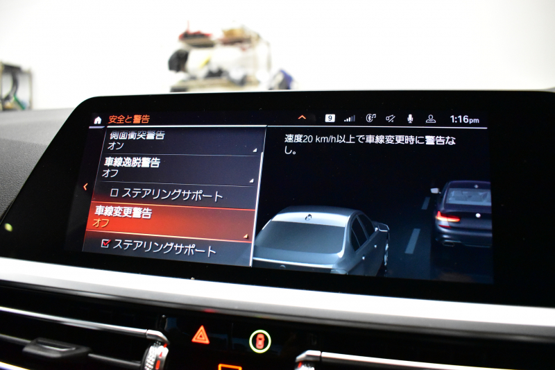 BMW 3シリーズ M340i Xﾄﾞﾗｲﾌﾞ ｲﾉﾍﾞｰｼｮﾝP ﾋｰﾀｰ付黒革 全周囲ｶﾒﾗ ACC HUD ﾚｰｻﾞｰLEDﾗｲﾄ 可変Mｻｽ 19AW Mｽﾎﾟｰﾂﾌﾞﾚｰｷ&ﾃﾞﾌ ｼﾞｪｽﾁｬｰC付ﾀｯﾁﾊﾟﾈﾙﾅﾋﾋﾞ ﾊｰﾏﾝｶｰﾄﾞﾝ 側面衝突&車線変更&逸脱警告 2年保証