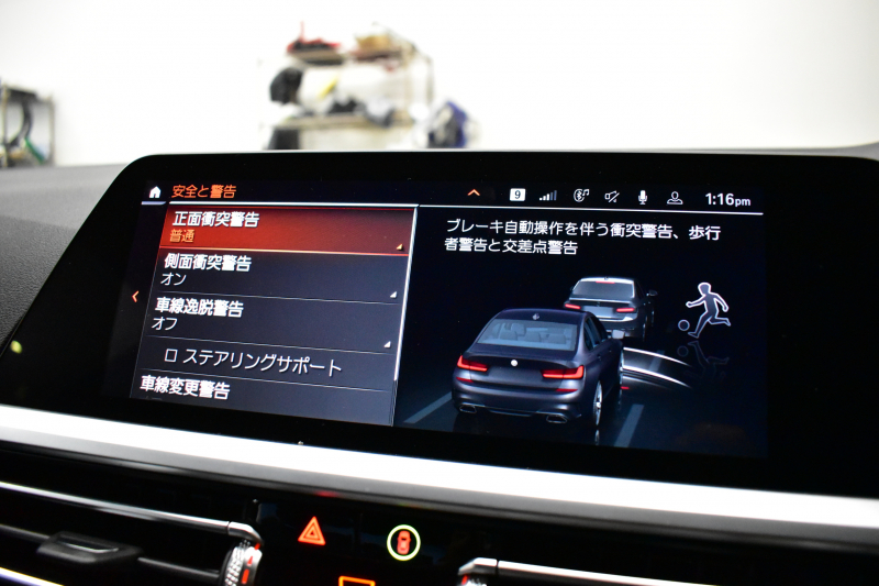 BMW 3シリーズ M340i Xﾄﾞﾗｲﾌﾞ ｲﾉﾍﾞｰｼｮﾝP ﾋｰﾀｰ付黒革 全周囲ｶﾒﾗ ACC HUD ﾚｰｻﾞｰLEDﾗｲﾄ 可変Mｻｽ 19AW Mｽﾎﾟｰﾂﾌﾞﾚｰｷ&ﾃﾞﾌ ｼﾞｪｽﾁｬｰC付ﾀｯﾁﾊﾟﾈﾙﾅﾋﾋﾞ ﾊｰﾏﾝｶｰﾄﾞﾝ 側面衝突&車線変更&逸脱警告 2年保証