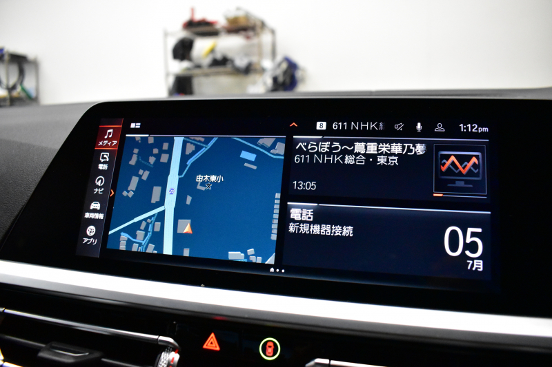 BMW 3シリーズ M340i Xﾄﾞﾗｲﾌﾞ ｲﾉﾍﾞｰｼｮﾝP ﾋｰﾀｰ付黒革 全周囲ｶﾒﾗ ACC HUD ﾚｰｻﾞｰLEDﾗｲﾄ 可変Mｻｽ 19AW Mｽﾎﾟｰﾂﾌﾞﾚｰｷ&ﾃﾞﾌ ｼﾞｪｽﾁｬｰC付ﾀｯﾁﾊﾟﾈﾙﾅﾋﾋﾞ ﾊｰﾏﾝｶｰﾄﾞﾝ 側面衝突&車線変更&逸脱警告 2年保証