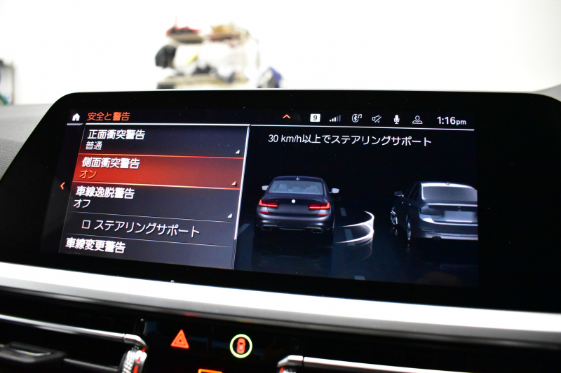 BMW 3シリーズ M340i Xﾄﾞﾗｲﾌﾞ ｲﾉﾍﾞｰｼｮﾝP ﾋｰﾀｰ付黒革 全周囲ｶﾒﾗ ACC HUD ﾚｰｻﾞｰLEDﾗｲﾄ 可変Mｻｽ 19AW Mｽﾎﾟｰﾂﾌﾞﾚｰｷ&ﾃﾞﾌ ｼﾞｪｽﾁｬｰC付ﾀｯﾁﾊﾟﾈﾙﾅﾋﾋﾞ ﾊｰﾏﾝｶｰﾄﾞﾝ 側面衝突&車線変更&逸脱警告 2年保証