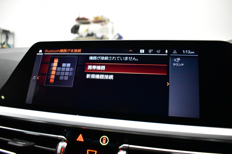 BMW 3シリーズ M340i Xﾄﾞﾗｲﾌﾞ ｲﾉﾍﾞｰｼｮﾝP ﾋｰﾀｰ付黒革 全周囲ｶﾒﾗ ACC HUD ﾚｰｻﾞｰLEDﾗｲﾄ 可変Mｻｽ 19AW Mｽﾎﾟｰﾂﾌﾞﾚｰｷ&ﾃﾞﾌ ｼﾞｪｽﾁｬｰC付ﾀｯﾁﾊﾟﾈﾙﾅﾋﾋﾞ ﾊｰﾏﾝｶｰﾄﾞﾝ 側面衝突&車線変更&逸脱警告 2年保証