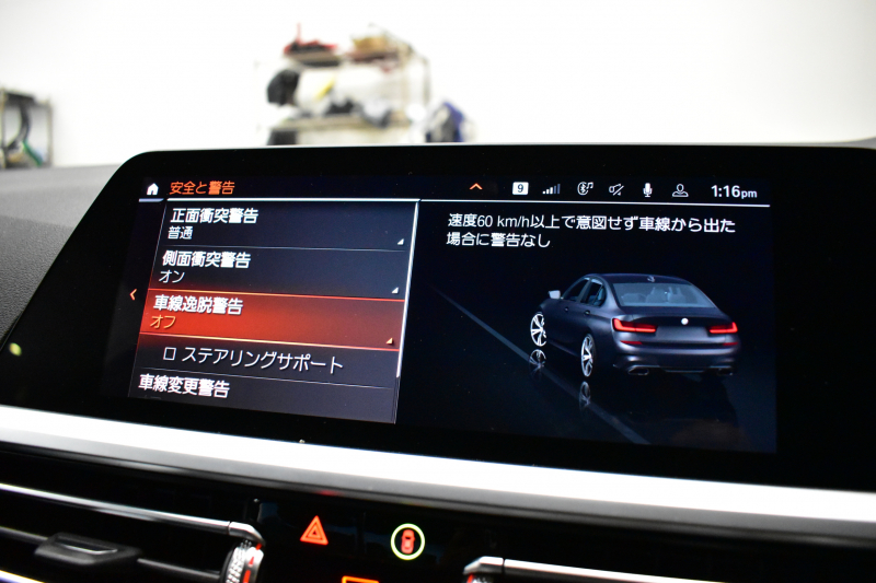 BMW 3シリーズ M340i Xﾄﾞﾗｲﾌﾞ ｲﾉﾍﾞｰｼｮﾝP ﾋｰﾀｰ付黒革 全周囲ｶﾒﾗ ACC HUD ﾚｰｻﾞｰLEDﾗｲﾄ 可変Mｻｽ 19AW Mｽﾎﾟｰﾂﾌﾞﾚｰｷ&ﾃﾞﾌ ｼﾞｪｽﾁｬｰC付ﾀｯﾁﾊﾟﾈﾙﾅﾋﾋﾞ ﾊｰﾏﾝｶｰﾄﾞﾝ 側面衝突&車線変更&逸脱警告 2年保証