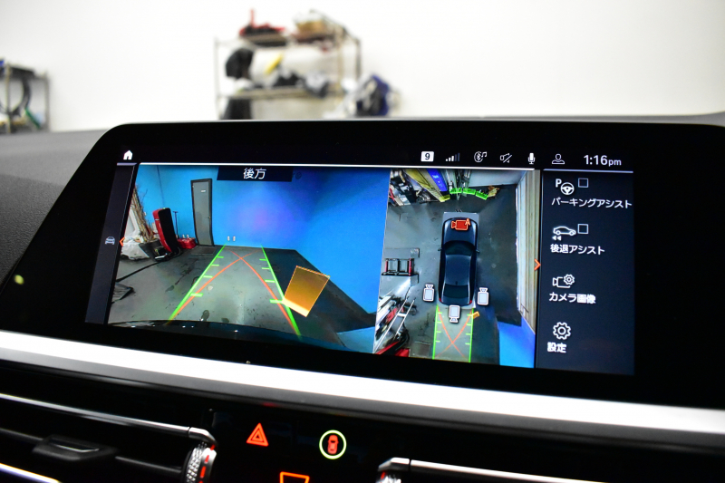 BMW 3シリーズ M340i Xﾄﾞﾗｲﾌﾞ ｲﾉﾍﾞｰｼｮﾝP ﾋｰﾀｰ付黒革 全周囲ｶﾒﾗ ACC HUD ﾚｰｻﾞｰLEDﾗｲﾄ 可変Mｻｽ 19AW Mｽﾎﾟｰﾂﾌﾞﾚｰｷ&ﾃﾞﾌ ｼﾞｪｽﾁｬｰC付ﾀｯﾁﾊﾟﾈﾙﾅﾋﾋﾞ ﾊｰﾏﾝｶｰﾄﾞﾝ 側面衝突&車線変更&逸脱警告 2年保証