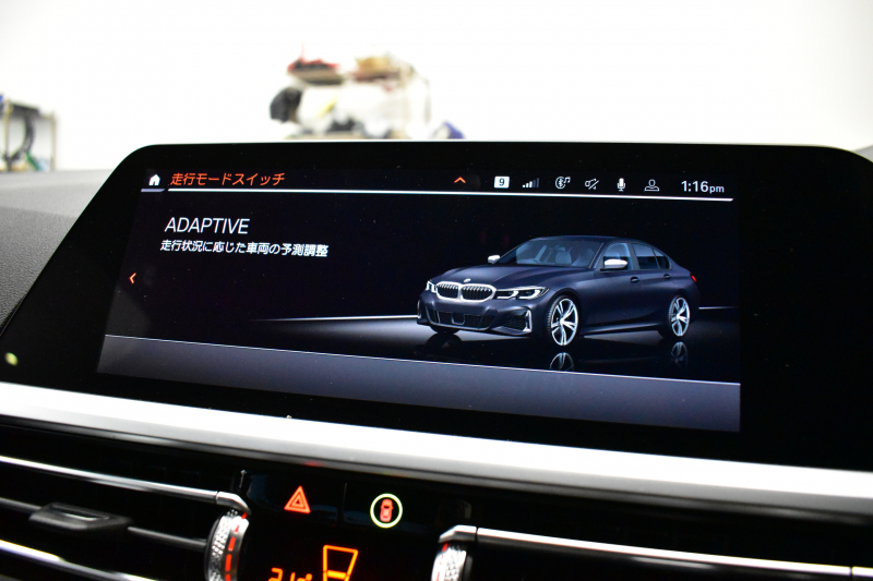 BMW 3シリーズ M340i Xﾄﾞﾗｲﾌﾞ ｲﾉﾍﾞｰｼｮﾝP ﾋｰﾀｰ付黒革 全周囲ｶﾒﾗ ACC HUD ﾚｰｻﾞｰLEDﾗｲﾄ 可変Mｻｽ 19AW Mｽﾎﾟｰﾂﾌﾞﾚｰｷ&ﾃﾞﾌ ｼﾞｪｽﾁｬｰC付ﾀｯﾁﾊﾟﾈﾙﾅﾋﾋﾞ ﾊｰﾏﾝｶｰﾄﾞﾝ 側面衝突&車線変更&逸脱警告 2年保証