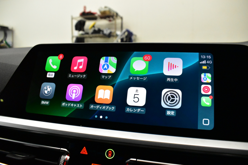 BMW 3シリーズ M340i Xﾄﾞﾗｲﾌﾞ ｲﾉﾍﾞｰｼｮﾝP ﾋｰﾀｰ付黒革 全周囲ｶﾒﾗ ACC HUD ﾚｰｻﾞｰLEDﾗｲﾄ 可変Mｻｽ 19AW Mｽﾎﾟｰﾂﾌﾞﾚｰｷ&ﾃﾞﾌ ｼﾞｪｽﾁｬｰC付ﾀｯﾁﾊﾟﾈﾙﾅﾋﾋﾞ ﾊｰﾏﾝｶｰﾄﾞﾝ 側面衝突&車線変更&逸脱警告 2年保証