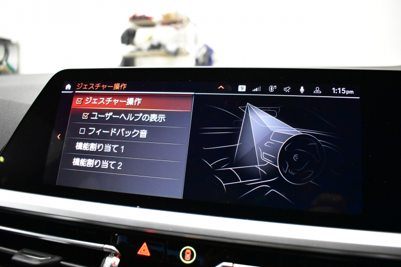 BMW 3シリーズ M340i Xﾄﾞﾗｲﾌﾞ ｲﾉﾍﾞｰｼｮﾝP ﾋｰﾀｰ付黒革 全周囲ｶﾒﾗ ACC HUD ﾚｰｻﾞｰLEDﾗｲﾄ 可変Mｻｽ 19AW Mｽﾎﾟｰﾂﾌﾞﾚｰｷ&ﾃﾞﾌ ｼﾞｪｽﾁｬｰC付ﾀｯﾁﾊﾟﾈﾙﾅﾋﾋﾞ ﾊｰﾏﾝｶｰﾄﾞﾝ 側面衝突&車線変更&逸脱警告 2年保証