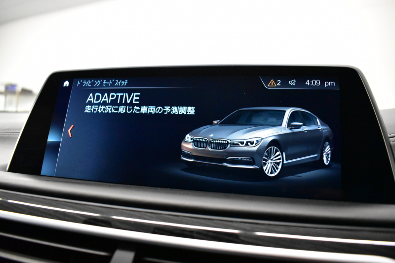 BMW 7シリーズ 740i Mｽﾎﾟｰﾂ ﾘｱｺﾝﾌｫｰﾄP ﾘｱｴﾝﾀｰﾃｲﾒﾝﾄP ｻﾝﾙｰﾌ BMWﾚｰｻﾞｰLED 前席ﾏｯｻｰｼﾞ 全席ﾋｰﾀｰ&ﾍﾞﾝﾁﾚｰｼｮﾝ付黒革 ACC HUD ﾊｰﾏﾝｶｰﾄﾞﾝ ｼﾞｪｽﾁｬｰｺﾝﾄﾛｰﾙ ﾀｯﾁﾊﾟﾈﾙﾅﾋﾞ3Dﾋﾞｭｰ LCW 液晶ﾒｰﾀｰ 20AW ﾃﾞｨｽﾌﾟﾚｲｷｰ ﾘﾓｰﾄP 2年保証