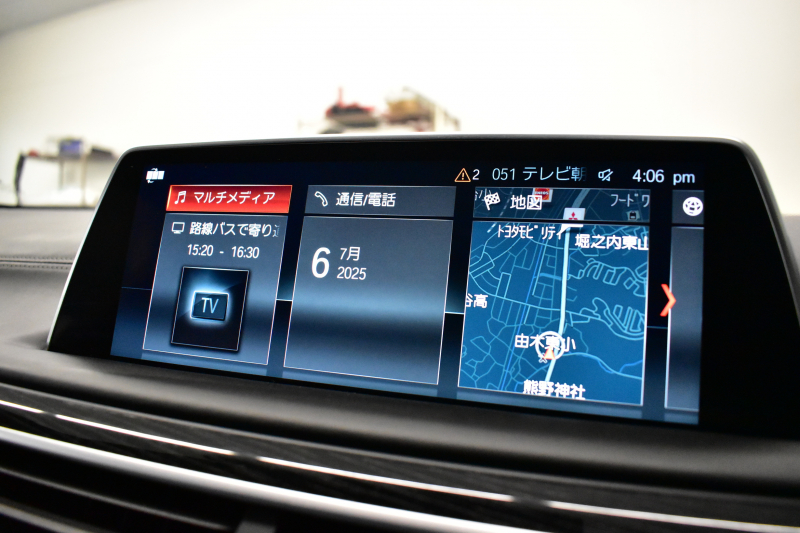 BMW 7シリーズ 740i Mｽﾎﾟｰﾂ ﾘｱｺﾝﾌｫｰﾄP ﾘｱｴﾝﾀｰﾃｲﾒﾝﾄP ｻﾝﾙｰﾌ BMWﾚｰｻﾞｰLED 前席ﾏｯｻｰｼﾞ 全席ﾋｰﾀｰ&ﾍﾞﾝﾁﾚｰｼｮﾝ付黒革 ACC HUD ﾊｰﾏﾝｶｰﾄﾞﾝ ｼﾞｪｽﾁｬｰｺﾝﾄﾛｰﾙ ﾀｯﾁﾊﾟﾈﾙﾅﾋﾞ3Dﾋﾞｭｰ LCW 液晶ﾒｰﾀｰ 20AW ﾃﾞｨｽﾌﾟﾚｲｷｰ ﾘﾓｰﾄP 2年保証