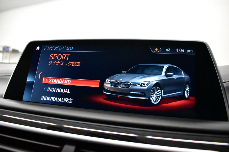 BMW 7シリーズ 740i Mｽﾎﾟｰﾂ ﾘｱｺﾝﾌｫｰﾄP ﾘｱｴﾝﾀｰﾃｲﾒﾝﾄP ｻﾝﾙｰﾌ BMWﾚｰｻﾞｰLED 前席ﾏｯｻｰｼﾞ 全席ﾋｰﾀｰ&ﾍﾞﾝﾁﾚｰｼｮﾝ付黒革 ACC HUD ﾊｰﾏﾝｶｰﾄﾞﾝ ｼﾞｪｽﾁｬｰｺﾝﾄﾛｰﾙ ﾀｯﾁﾊﾟﾈﾙﾅﾋﾞ3Dﾋﾞｭｰ LCW 液晶ﾒｰﾀｰ 20AW ﾃﾞｨｽﾌﾟﾚｲｷｰ ﾘﾓｰﾄP 2年保証