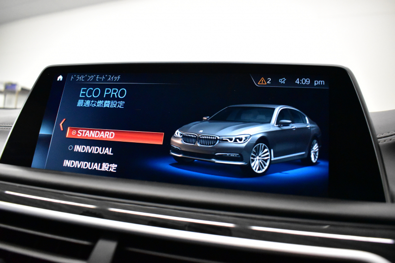 BMW 7シリーズ 740i Mｽﾎﾟｰﾂ ﾘｱｺﾝﾌｫｰﾄP ﾘｱｴﾝﾀｰﾃｲﾒﾝﾄP ｻﾝﾙｰﾌ BMWﾚｰｻﾞｰLED 前席ﾏｯｻｰｼﾞ 全席ﾋｰﾀｰ&ﾍﾞﾝﾁﾚｰｼｮﾝ付黒革 ACC HUD ﾊｰﾏﾝｶｰﾄﾞﾝ ｼﾞｪｽﾁｬｰｺﾝﾄﾛｰﾙ ﾀｯﾁﾊﾟﾈﾙﾅﾋﾞ3Dﾋﾞｭｰ LCW 液晶ﾒｰﾀｰ 20AW ﾃﾞｨｽﾌﾟﾚｲｷｰ ﾘﾓｰﾄP 2年保証