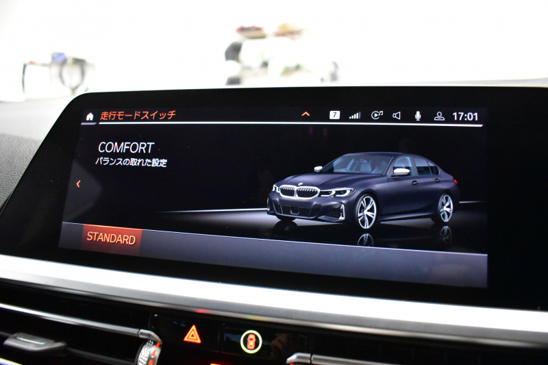 BMW 3シリーズ M340i Xﾄﾞﾗｲﾌﾞ ｲﾉﾍﾞｰｼｮﾝP ﾋｰﾀｰ付黒革 ACC HUD ﾚｰｻﾞｰLEDﾗｲﾄ 可変Mｻｽ 19AW Mｽﾎﾟｰﾂﾌﾞﾚｰｷ&ﾃﾞﾌ ｼﾞｪｽﾁｬｰC付ﾀｯﾁﾊﾟﾈﾙﾅﾋﾞ全周囲ｶﾒﾗ ﾊｰﾏﾝｶｰﾄﾞﾝ 側面衝突&車線変更&逸脱警告 2年保証
