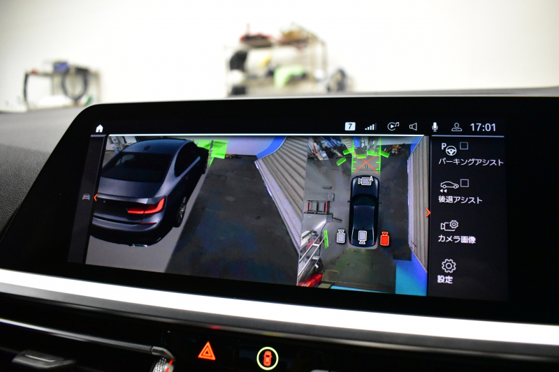 BMW 3シリーズ M340i Xﾄﾞﾗｲﾌﾞ ｲﾉﾍﾞｰｼｮﾝP ﾋｰﾀｰ付黒革 ACC HUD ﾚｰｻﾞｰLEDﾗｲﾄ 可変Mｻｽ 19AW Mｽﾎﾟｰﾂﾌﾞﾚｰｷ&ﾃﾞﾌ ｼﾞｪｽﾁｬｰC付ﾀｯﾁﾊﾟﾈﾙﾅﾋﾞ全周囲ｶﾒﾗ ﾊｰﾏﾝｶｰﾄﾞﾝ 側面衝突&車線変更&逸脱警告 2年保証