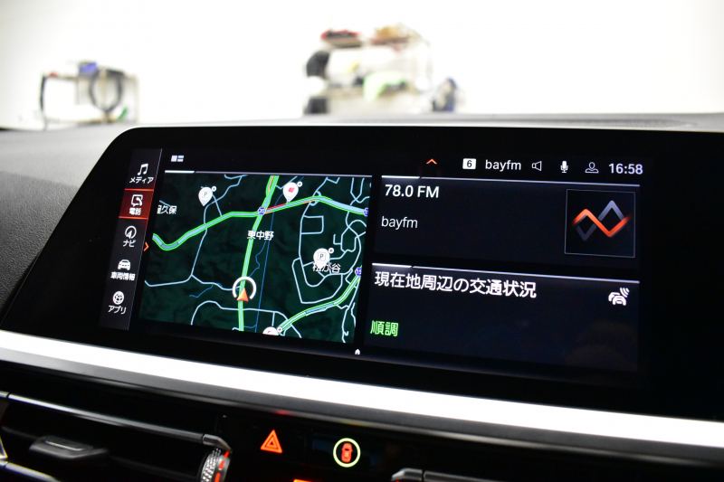 BMW 3シリーズ M340i Xﾄﾞﾗｲﾌﾞ ｲﾉﾍﾞｰｼｮﾝP ﾋｰﾀｰ付黒革 ACC HUD ﾚｰｻﾞｰLEDﾗｲﾄ 可変Mｻｽ 19AW Mｽﾎﾟｰﾂﾌﾞﾚｰｷ&ﾃﾞﾌ ｼﾞｪｽﾁｬｰC付ﾀｯﾁﾊﾟﾈﾙﾅﾋﾞ全周囲ｶﾒﾗ ﾊｰﾏﾝｶｰﾄﾞﾝ 側面衝突&車線変更&逸脱警告 2年保証