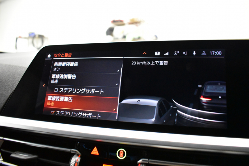 BMW 3シリーズ M340i Xﾄﾞﾗｲﾌﾞ ｲﾉﾍﾞｰｼｮﾝP ﾋｰﾀｰ付黒革 ACC HUD ﾚｰｻﾞｰLEDﾗｲﾄ 可変Mｻｽ 19AW Mｽﾎﾟｰﾂﾌﾞﾚｰｷ&ﾃﾞﾌ ｼﾞｪｽﾁｬｰC付ﾀｯﾁﾊﾟﾈﾙﾅﾋﾞ全周囲ｶﾒﾗ ﾊｰﾏﾝｶｰﾄﾞﾝ 側面衝突&車線変更&逸脱警告 2年保証