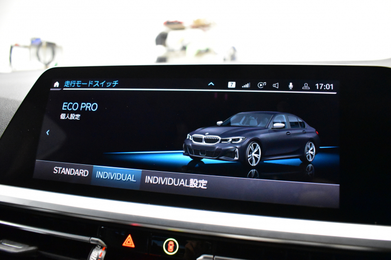 BMW 3シリーズ M340i Xﾄﾞﾗｲﾌﾞ ｲﾉﾍﾞｰｼｮﾝP ﾋｰﾀｰ付黒革 ACC HUD ﾚｰｻﾞｰLEDﾗｲﾄ 可変Mｻｽ 19AW Mｽﾎﾟｰﾂﾌﾞﾚｰｷ&ﾃﾞﾌ ｼﾞｪｽﾁｬｰC付ﾀｯﾁﾊﾟﾈﾙﾅﾋﾞ全周囲ｶﾒﾗ ﾊｰﾏﾝｶｰﾄﾞﾝ 側面衝突&車線変更&逸脱警告 2年保証