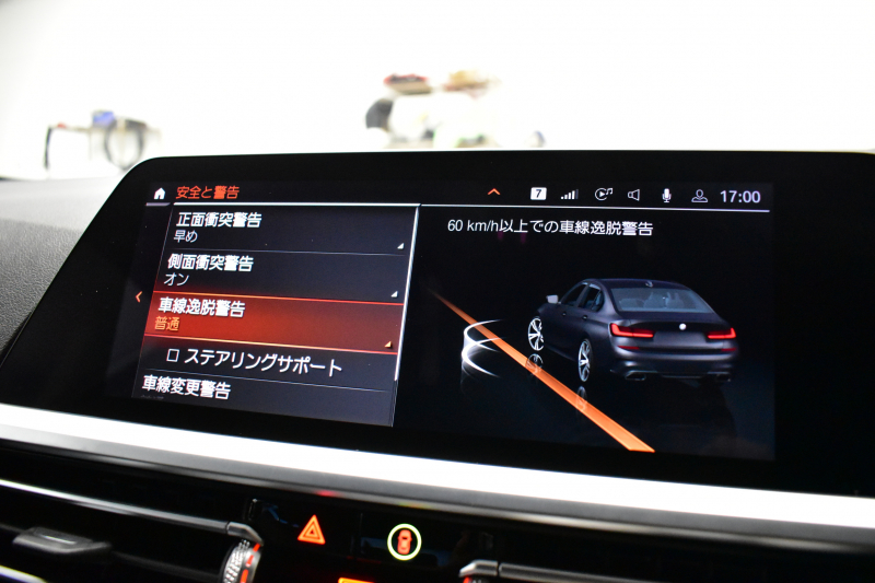 BMW 3シリーズ M340i Xﾄﾞﾗｲﾌﾞ ｲﾉﾍﾞｰｼｮﾝP ﾋｰﾀｰ付黒革 ACC HUD ﾚｰｻﾞｰLEDﾗｲﾄ 可変Mｻｽ 19AW Mｽﾎﾟｰﾂﾌﾞﾚｰｷ&ﾃﾞﾌ ｼﾞｪｽﾁｬｰC付ﾀｯﾁﾊﾟﾈﾙﾅﾋﾞ全周囲ｶﾒﾗ ﾊｰﾏﾝｶｰﾄﾞﾝ 側面衝突&車線変更&逸脱警告 2年保証