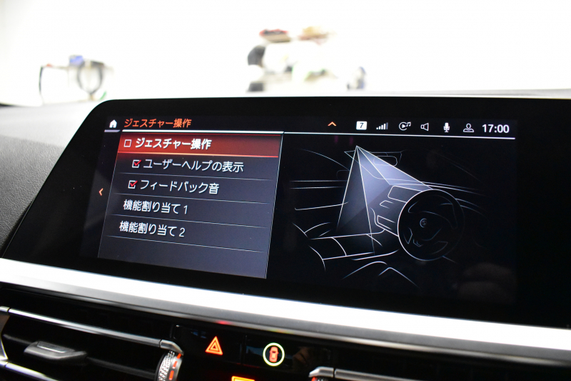 BMW 3シリーズ M340i Xﾄﾞﾗｲﾌﾞ ｲﾉﾍﾞｰｼｮﾝP ﾋｰﾀｰ付黒革 ACC HUD ﾚｰｻﾞｰLEDﾗｲﾄ 可変Mｻｽ 19AW Mｽﾎﾟｰﾂﾌﾞﾚｰｷ&ﾃﾞﾌ ｼﾞｪｽﾁｬｰC付ﾀｯﾁﾊﾟﾈﾙﾅﾋﾞ全周囲ｶﾒﾗ ﾊｰﾏﾝｶｰﾄﾞﾝ 側面衝突&車線変更&逸脱警告 2年保証