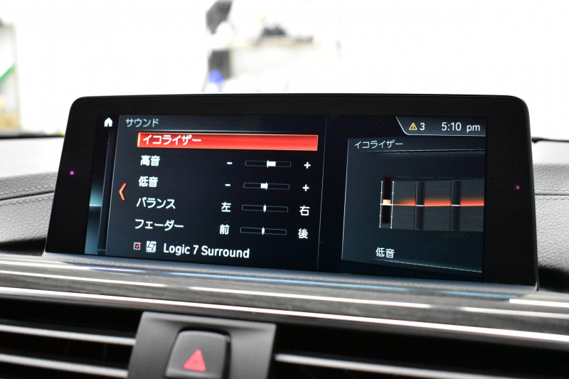 BMW 4シリーズ 440i ｸﾞﾗﾝｸｰﾍﾟ Mｽﾎﾟｰﾂ LCI後期 追従ACC HUD ﾍｷｻｺﾞﾅﾙLEDﾍｯﾄﾞﾗｲﾄ&ﾃｰﾙ ﾋｰﾀｰ付ｺﾆｬｯｸ革 液晶ﾒｰﾀｰ harman/kardon ﾀｯﾁﾊﾟﾈﾙ式iﾄﾞﾗｲﾌﾞHDDﾅﾋﾞBｶﾒ ﾌﾙｾｸﾞ Pｱｼｽﾄ 車線変更&逸脱&歩行者警告 衝突軽減B 電動Rｹﾞｰﾄ 19AW ｳｯﾄﾞｲﾝﾃﾘｱ 2年保証