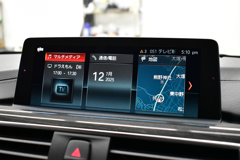 BMW 4シリーズ 440i ｸﾞﾗﾝｸｰﾍﾟ Mｽﾎﾟｰﾂ LCI後期 追従ACC HUD ﾍｷｻｺﾞﾅﾙLEDﾍｯﾄﾞﾗｲﾄ&ﾃｰﾙ ﾋｰﾀｰ付ｺﾆｬｯｸ革 液晶ﾒｰﾀｰ harman/kardon ﾀｯﾁﾊﾟﾈﾙ式iﾄﾞﾗｲﾌﾞHDDﾅﾋﾞBｶﾒ ﾌﾙｾｸﾞ Pｱｼｽﾄ 車線変更&逸脱&歩行者警告 衝突軽減B 電動Rｹﾞｰﾄ 19AW ｳｯﾄﾞｲﾝﾃﾘｱ 2年保証