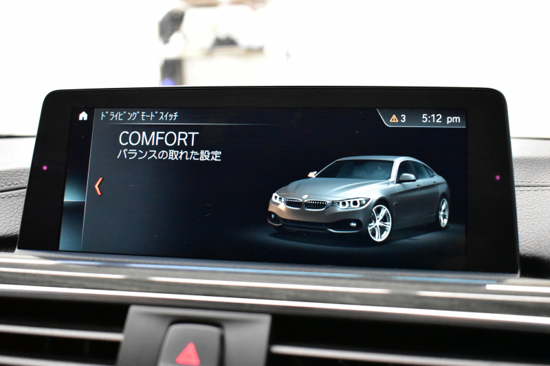 BMW 4シリーズ 440i ｸﾞﾗﾝｸｰﾍﾟ Mｽﾎﾟｰﾂ LCI後期 追従ACC HUD ﾍｷｻｺﾞﾅﾙLEDﾍｯﾄﾞﾗｲﾄ&ﾃｰﾙ ﾋｰﾀｰ付ｺﾆｬｯｸ革 液晶ﾒｰﾀｰ harman/kardon ﾀｯﾁﾊﾟﾈﾙ式iﾄﾞﾗｲﾌﾞHDDﾅﾋﾞBｶﾒ ﾌﾙｾｸﾞ Pｱｼｽﾄ 車線変更&逸脱&歩行者警告 衝突軽減B 電動Rｹﾞｰﾄ 19AW ｳｯﾄﾞｲﾝﾃﾘｱ 2年保証