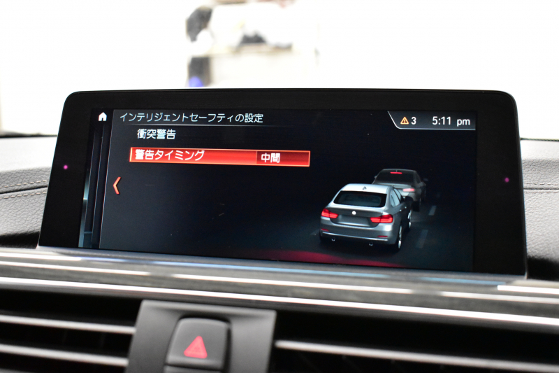 BMW 4シリーズ 440i ｸﾞﾗﾝｸｰﾍﾟ Mｽﾎﾟｰﾂ LCI後期 追従ACC HUD ﾍｷｻｺﾞﾅﾙLEDﾍｯﾄﾞﾗｲﾄ&ﾃｰﾙ ﾋｰﾀｰ付ｺﾆｬｯｸ革 液晶ﾒｰﾀｰ harman/kardon ﾀｯﾁﾊﾟﾈﾙ式iﾄﾞﾗｲﾌﾞHDDﾅﾋﾞBｶﾒ ﾌﾙｾｸﾞ Pｱｼｽﾄ 車線変更&逸脱&歩行者警告 衝突軽減B 電動Rｹﾞｰﾄ 19AW ｳｯﾄﾞｲﾝﾃﾘｱ 2年保証