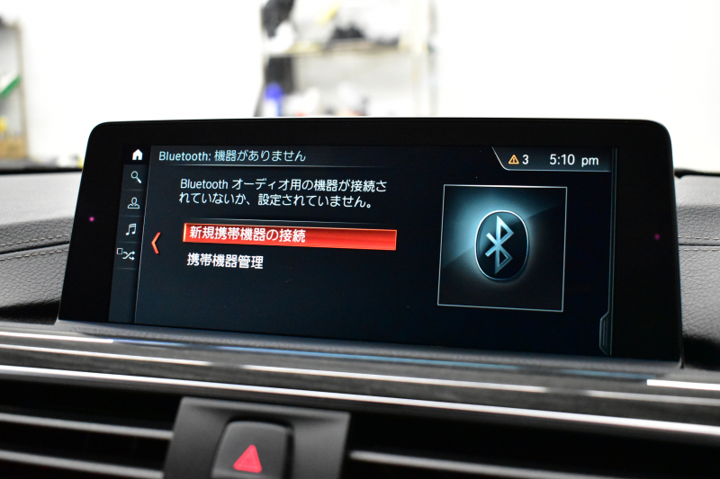 BMW 4シリーズ 440i ｸﾞﾗﾝｸｰﾍﾟ Mｽﾎﾟｰﾂ LCI後期 追従ACC HUD ﾍｷｻｺﾞﾅﾙLEDﾍｯﾄﾞﾗｲﾄ&ﾃｰﾙ ﾋｰﾀｰ付ｺﾆｬｯｸ革 液晶ﾒｰﾀｰ harman/kardon ﾀｯﾁﾊﾟﾈﾙ式iﾄﾞﾗｲﾌﾞHDDﾅﾋﾞBｶﾒ ﾌﾙｾｸﾞ Pｱｼｽﾄ 車線変更&逸脱&歩行者警告 衝突軽減B 電動Rｹﾞｰﾄ 19AW ｳｯﾄﾞｲﾝﾃﾘｱ 2年保証