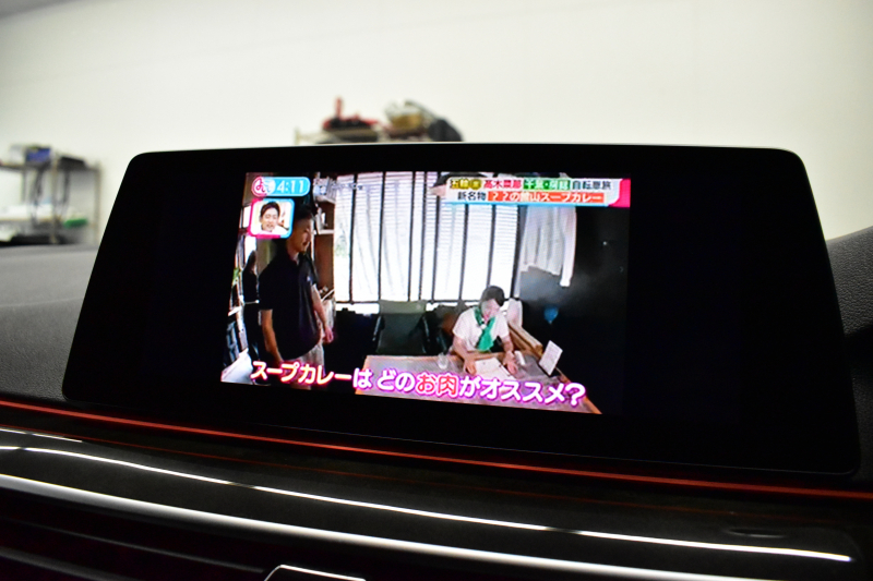 BMW 5シリーズ 540i xDrive Mｽﾎﾟｰﾂ 型式変更後ﾓﾃﾞﾙ(JS30) ﾗｲﾌﾞｺｯｸﾋﾟｯﾄ ｺﾝﾌｫｰﾄP Fﾏｯｻｰｼﾞ&ﾍﾞﾝﾁﾚｰｼｮﾝ 全席ﾋｰﾀｰ付黒革 ｿﾌﾄｸﾛｰｽﾞﾄﾞｱ ACC HUD LEDﾍｯﾄﾞﾗｲﾄ 全周囲ｶﾒﾗ Pｱｼｽﾄ ﾌﾙｾｸﾞ 車線変更&逸脱&歩行者警告 衝突軽減B Mｽﾎﾟｰﾂﾌﾞﾚｰｷ 19AW 可変ｻｽ  2年保証