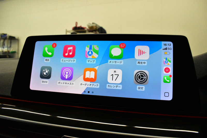 BMW 5シリーズ 540i xDrive Mｽﾎﾟｰﾂ 型式変更後ﾓﾃﾞﾙ(JS30) ﾗｲﾌﾞｺｯｸﾋﾟｯﾄ ｺﾝﾌｫｰﾄP Fﾏｯｻｰｼﾞ&ﾍﾞﾝﾁﾚｰｼｮﾝ 全席ﾋｰﾀｰ付黒革 ｿﾌﾄｸﾛｰｽﾞﾄﾞｱ ACC HUD LEDﾍｯﾄﾞﾗｲﾄ 全周囲ｶﾒﾗ Pｱｼｽﾄ ﾌﾙｾｸﾞ 車線変更&逸脱&歩行者警告 衝突軽減B Mｽﾎﾟｰﾂﾌﾞﾚｰｷ 19AW 可変ｻｽ  2年保証