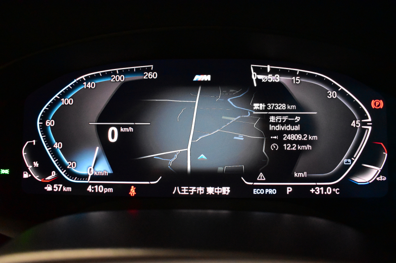 BMW 5シリーズ 540i xDrive Mｽﾎﾟｰﾂ 型式変更後ﾓﾃﾞﾙ(JS30) ﾗｲﾌﾞｺｯｸﾋﾟｯﾄ ｺﾝﾌｫｰﾄP Fﾏｯｻｰｼﾞ&ﾍﾞﾝﾁﾚｰｼｮﾝ 全席ﾋｰﾀｰ付黒革 ｿﾌﾄｸﾛｰｽﾞﾄﾞｱ ACC HUD LEDﾍｯﾄﾞﾗｲﾄ 全周囲ｶﾒﾗ Pｱｼｽﾄ ﾌﾙｾｸﾞ 車線変更&逸脱&歩行者警告 衝突軽減B Mｽﾎﾟｰﾂﾌﾞﾚｰｷ 19AW 可変ｻｽ  2年保証