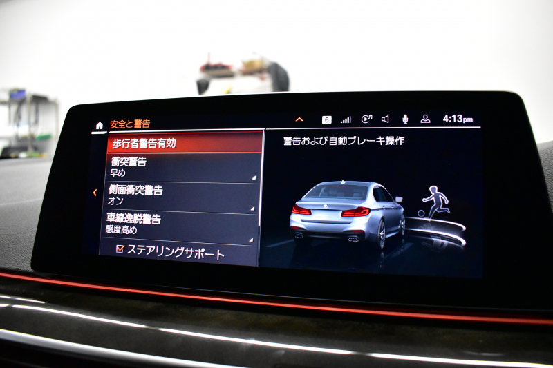 BMW 5シリーズ 540i xDrive Mｽﾎﾟｰﾂ 型式変更後ﾓﾃﾞﾙ(JS30) ﾗｲﾌﾞｺｯｸﾋﾟｯﾄ ｺﾝﾌｫｰﾄP Fﾏｯｻｰｼﾞ&ﾍﾞﾝﾁﾚｰｼｮﾝ 全席ﾋｰﾀｰ付黒革 ｿﾌﾄｸﾛｰｽﾞﾄﾞｱ ACC HUD LEDﾍｯﾄﾞﾗｲﾄ 全周囲ｶﾒﾗ Pｱｼｽﾄ ﾌﾙｾｸﾞ 車線変更&逸脱&歩行者警告 衝突軽減B Mｽﾎﾟｰﾂﾌﾞﾚｰｷ 19AW 可変ｻｽ  2年保証