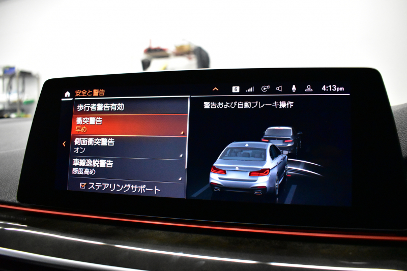 BMW 5シリーズ 540i xDrive Mｽﾎﾟｰﾂ 型式変更後ﾓﾃﾞﾙ(JS30) ﾗｲﾌﾞｺｯｸﾋﾟｯﾄ ｺﾝﾌｫｰﾄP Fﾏｯｻｰｼﾞ&ﾍﾞﾝﾁﾚｰｼｮﾝ 全席ﾋｰﾀｰ付黒革 ｿﾌﾄｸﾛｰｽﾞﾄﾞｱ ACC HUD LEDﾍｯﾄﾞﾗｲﾄ 全周囲ｶﾒﾗ Pｱｼｽﾄ ﾌﾙｾｸﾞ 車線変更&逸脱&歩行者警告 衝突軽減B Mｽﾎﾟｰﾂﾌﾞﾚｰｷ 19AW 可変ｻｽ  2年保証