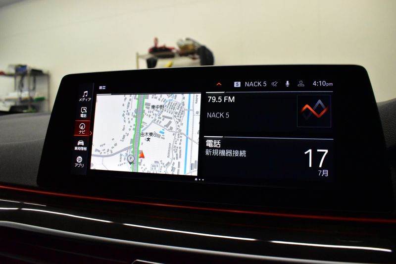 BMW 5シリーズ 540i xDrive Mｽﾎﾟｰﾂ 型式変更後ﾓﾃﾞﾙ(JS30) ﾗｲﾌﾞｺｯｸﾋﾟｯﾄ ｺﾝﾌｫｰﾄP Fﾏｯｻｰｼﾞ&ﾍﾞﾝﾁﾚｰｼｮﾝ 全席ﾋｰﾀｰ付黒革 ｿﾌﾄｸﾛｰｽﾞﾄﾞｱ ACC HUD LEDﾍｯﾄﾞﾗｲﾄ 全周囲ｶﾒﾗ Pｱｼｽﾄ ﾌﾙｾｸﾞ 車線変更&逸脱&歩行者警告 衝突軽減B Mｽﾎﾟｰﾂﾌﾞﾚｰｷ 19AW 可変ｻｽ  2年保証