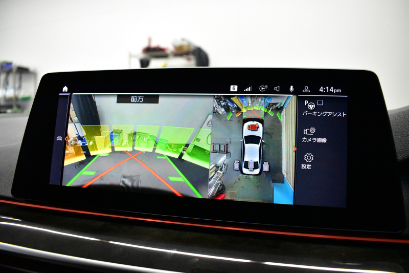 BMW 5シリーズ 540i xDrive Mｽﾎﾟｰﾂ 型式変更後ﾓﾃﾞﾙ(JS30) ﾗｲﾌﾞｺｯｸﾋﾟｯﾄ ｺﾝﾌｫｰﾄP Fﾏｯｻｰｼﾞ&ﾍﾞﾝﾁﾚｰｼｮﾝ 全席ﾋｰﾀｰ付黒革 ｿﾌﾄｸﾛｰｽﾞﾄﾞｱ ACC HUD LEDﾍｯﾄﾞﾗｲﾄ 全周囲ｶﾒﾗ Pｱｼｽﾄ ﾌﾙｾｸﾞ 車線変更&逸脱&歩行者警告 衝突軽減B Mｽﾎﾟｰﾂﾌﾞﾚｰｷ 19AW 可変ｻｽ  2年保証