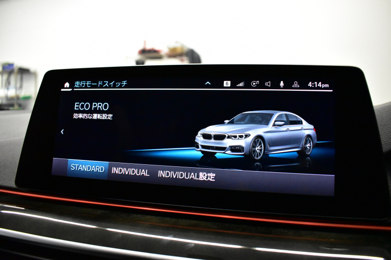 BMW 5シリーズ 540i xDrive Mｽﾎﾟｰﾂ 型式変更後ﾓﾃﾞﾙ(JS30) ﾗｲﾌﾞｺｯｸﾋﾟｯﾄ ｺﾝﾌｫｰﾄP Fﾏｯｻｰｼﾞ&ﾍﾞﾝﾁﾚｰｼｮﾝ 全席ﾋｰﾀｰ付黒革 ｿﾌﾄｸﾛｰｽﾞﾄﾞｱ ACC HUD LEDﾍｯﾄﾞﾗｲﾄ 全周囲ｶﾒﾗ Pｱｼｽﾄ ﾌﾙｾｸﾞ 車線変更&逸脱&歩行者警告 衝突軽減B Mｽﾎﾟｰﾂﾌﾞﾚｰｷ 19AW 可変ｻｽ  2年保証