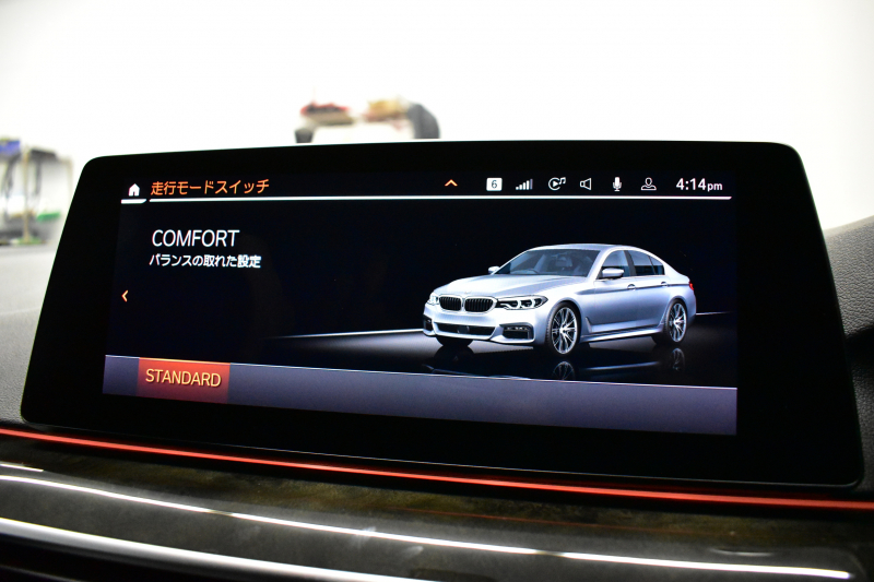 BMW 5シリーズ 540i xDrive Mｽﾎﾟｰﾂ 型式変更後ﾓﾃﾞﾙ(JS30) ﾗｲﾌﾞｺｯｸﾋﾟｯﾄ ｺﾝﾌｫｰﾄP Fﾏｯｻｰｼﾞ&ﾍﾞﾝﾁﾚｰｼｮﾝ 全席ﾋｰﾀｰ付黒革 ｿﾌﾄｸﾛｰｽﾞﾄﾞｱ ACC HUD LEDﾍｯﾄﾞﾗｲﾄ 全周囲ｶﾒﾗ Pｱｼｽﾄ ﾌﾙｾｸﾞ 車線変更&逸脱&歩行者警告 衝突軽減B Mｽﾎﾟｰﾂﾌﾞﾚｰｷ 19AW 可変ｻｽ  2年保証