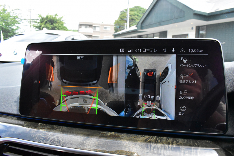 BMW 5シリーズ 540i Xﾄﾞﾗｲﾌﾞﾂｰﾘﾝｸﾞ Mｽﾎﾟｰﾂ LCI後期 4WD 全席ﾋｰﾀ付ｺﾆｬｯｸﾚｻﾞｰ 新ﾃﾞｻﾞｲﾝLEDﾍｯﾄﾞﾗｲﾄ ACC HUD LCW 可変ｻｽﾍﾟﾝｼｮﾝ 19AW Mｽﾎﾟｰﾂﾌﾞﾚｰｷ ﾗｲﾌﾞｺｸﾋﾟｯﾄ ﾌﾙｾｸﾞ全周囲ｶﾒﾗ 電動Rｹﾞｰﾄ ｽﾏｰﾄｷｰ 2年保証