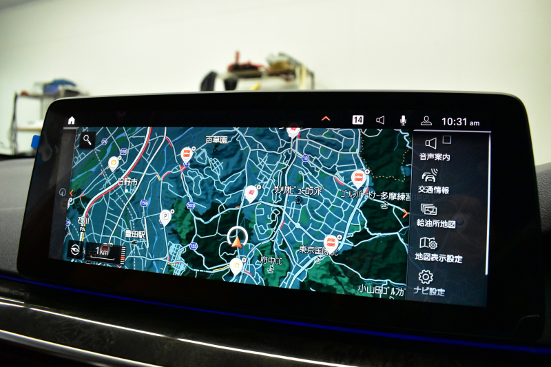 BMW 5シリーズ 540i Xﾄﾞﾗｲﾌﾞﾂｰﾘﾝｸﾞ Mｽﾎﾟｰﾂ LCI後期 4WD 全席ﾋｰﾀ付ｺﾆｬｯｸﾚｻﾞｰ 新ﾃﾞｻﾞｲﾝLEDﾍｯﾄﾞﾗｲﾄ ACC HUD LCW 可変ｻｽﾍﾟﾝｼｮﾝ 19AW Mｽﾎﾟｰﾂﾌﾞﾚｰｷ ﾗｲﾌﾞｺｸﾋﾟｯﾄ ﾌﾙｾｸﾞ全周囲ｶﾒﾗ 電動Rｹﾞｰﾄ ｽﾏｰﾄｷｰ 2年保証