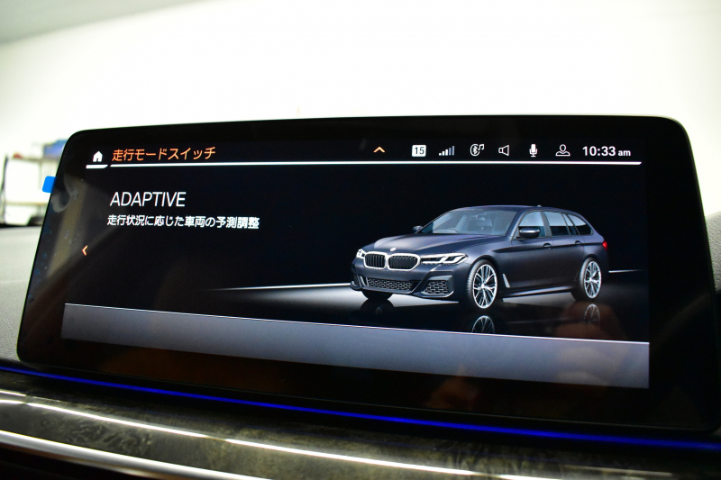 BMW 5シリーズ 540i Xﾄﾞﾗｲﾌﾞﾂｰﾘﾝｸﾞ Mｽﾎﾟｰﾂ LCI後期 4WD 全席ﾋｰﾀ付ｺﾆｬｯｸﾚｻﾞｰ 新ﾃﾞｻﾞｲﾝLEDﾍｯﾄﾞﾗｲﾄ ACC HUD LCW 可変ｻｽﾍﾟﾝｼｮﾝ 19AW Mｽﾎﾟｰﾂﾌﾞﾚｰｷ ﾗｲﾌﾞｺｸﾋﾟｯﾄ ﾌﾙｾｸﾞ全周囲ｶﾒﾗ 電動Rｹﾞｰﾄ ｽﾏｰﾄｷｰ 2年保証