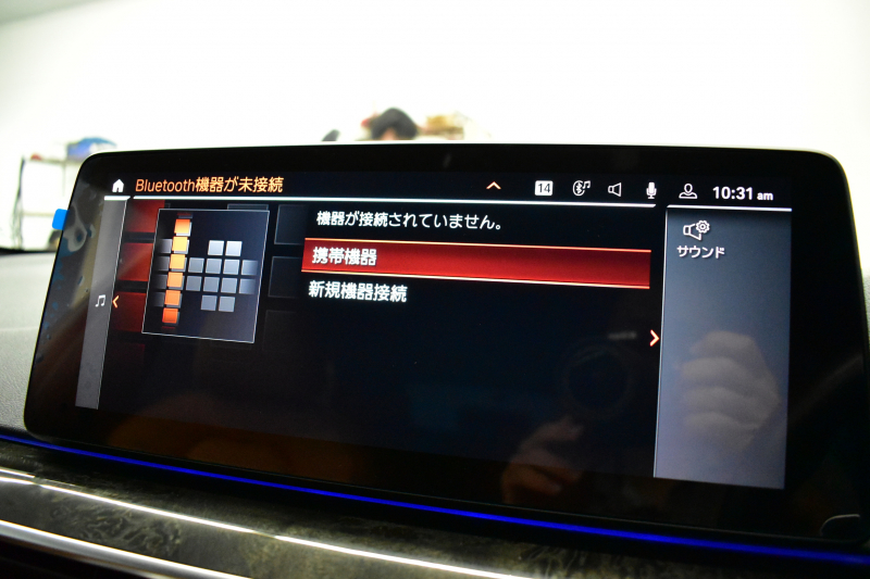 BMW 5シリーズ 540i Xﾄﾞﾗｲﾌﾞﾂｰﾘﾝｸﾞ Mｽﾎﾟｰﾂ LCI後期 4WD 全席ﾋｰﾀ付ｺﾆｬｯｸﾚｻﾞｰ 新ﾃﾞｻﾞｲﾝLEDﾍｯﾄﾞﾗｲﾄ ACC HUD LCW 可変ｻｽﾍﾟﾝｼｮﾝ 19AW Mｽﾎﾟｰﾂﾌﾞﾚｰｷ ﾗｲﾌﾞｺｸﾋﾟｯﾄ ﾌﾙｾｸﾞ全周囲ｶﾒﾗ 電動Rｹﾞｰﾄ ｽﾏｰﾄｷｰ 2年保証